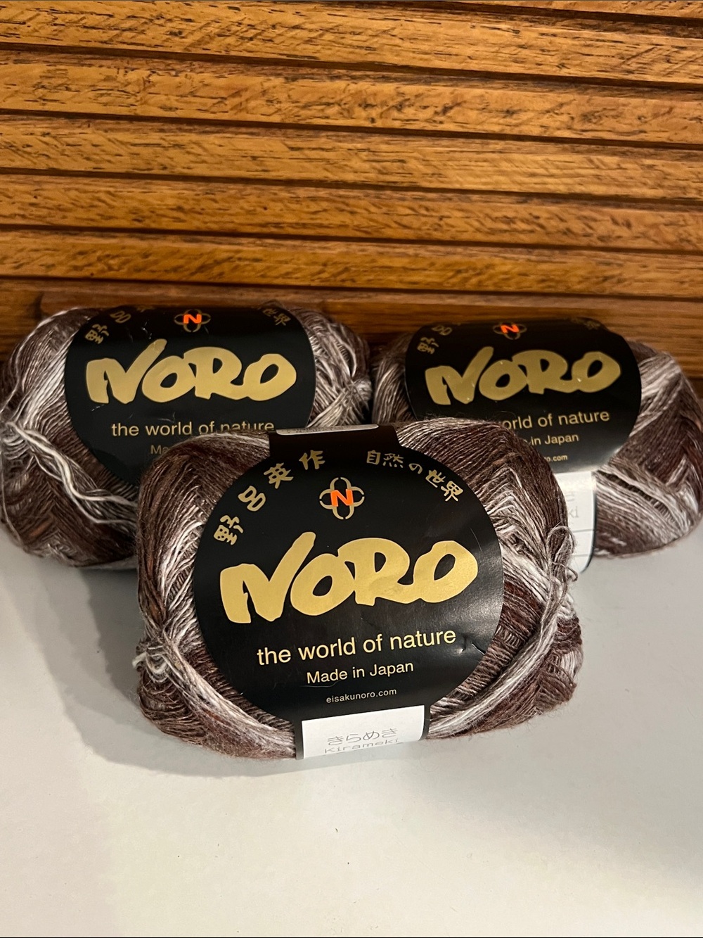 Noro Kirameki yarn, 3 skeins, 50 grams ea., Japanese luxury artisan yarn